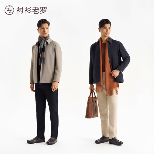 Shirt Lao Luo Fashion No. 1 2025 Autumn New Administrative Jacket Men's Commuting Business Cadre Style Jacket 257X1J529N Navy Blue XL 50 (170/92A)