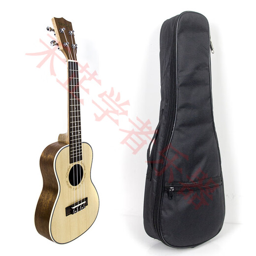 Galyda Ukulele Ukulele Solid Wood Wood Ukulele Small Guitar de 26 pulgadas Ukulele de nivel de entrada 25 Modelos de 23 pulgadas Sound Hole Face Single Ukulele + Piano Bag + Coincidencia