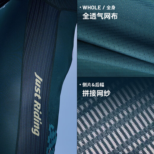 EVR cycling jersey for men with graffiti print spring and autumn tops high-elastic breathable mesh quick-drying long sleeves-dark green 2XL