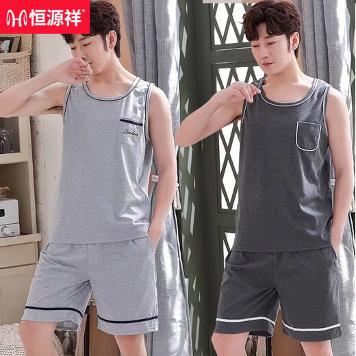 Hengyuanxiang Cotton Pyjamas Herren-Sommer-Kurzarmkleidung für Männer und Teenager Sommer dünne große Anzüge für den Verschleiß HDE-9928 L [Empfohlen 100-120jin [Jin gleich 0,5 kg]]]