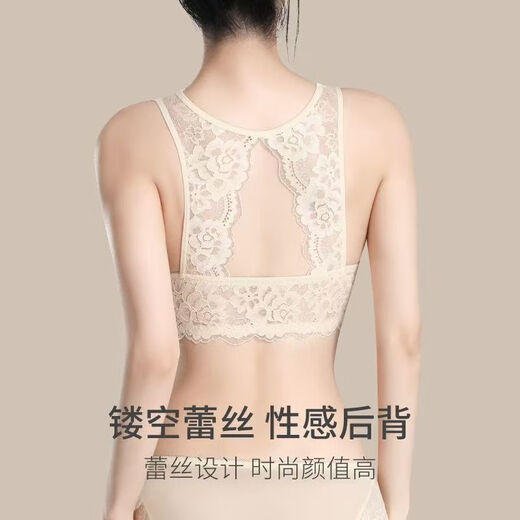 维多利亚的格调内衣女士美背小胸聚拢薄款无钢圈收副乳防下垂前扣性感文胸套装 透绿  套装 75A 34【建议80-95斤】