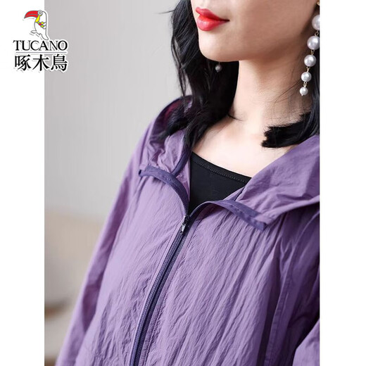 啄木鸟连帽防晒衣女夏季新款大码宽松透气减龄妈妈短外套 紫色 休闲宽松防晒 M 【建议90-105斤】