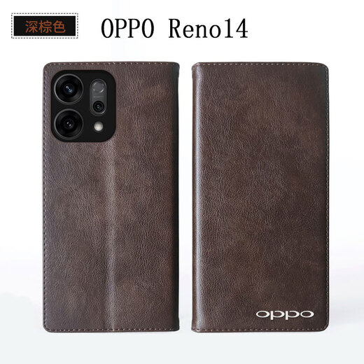 DGPZOPPO Reno14Pro手机壳新款真皮镜头全包防摔Reno14磁吸保护套翻盖皮套高档商务牛皮手机套男款女款 OPPOReno14  深棕色