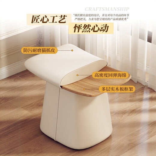 2025 New Dressing Stool Master Bedroom Dressing Table Makeup Stool Leather Chair Light Luxury High-end Saddle Stool Upholstered Stool High Resilience Sponge Gray 48*33*45CM