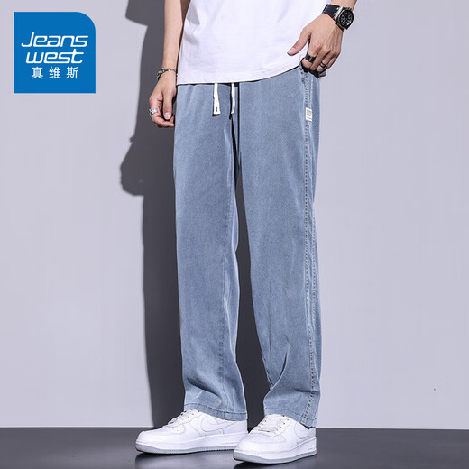Jeanswest Summer Tencel Casual Pants Men's Summer Loose Thin Cool Straight Ice Silk Youth Sports Long Pants HJT1048 Light Blue M