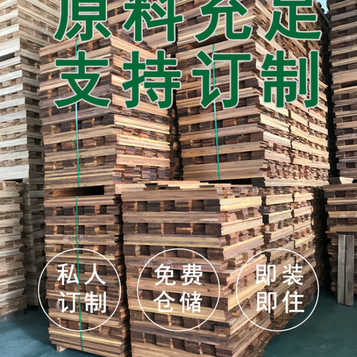 
Oak log pure solid wood floor herringbone clamp lock indoor environmental protection home Nanxun manufacturer direct sales modern light luxury DL682 1