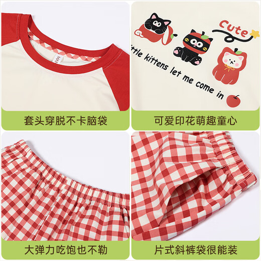 Marienza Pajamas Pajamas Girls Spring and Autumn Cotton Pure mangas largas 2025 Nuevo estilo para ropa al aire libre.
