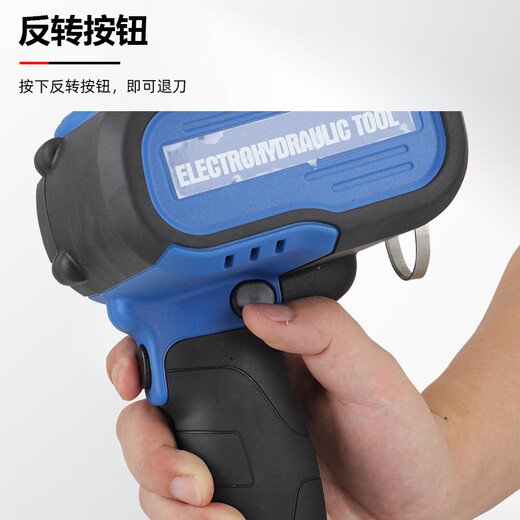 S Portable Rechargeable Ratchet Shear EM-50 Cable Cutter Electrician Cuts Copper and Aluminum Kaili Wire Cutter Steel Core Wire Gear Rechargeable Ratchet Shear EMS-50 (can cut steel core aluminum strands