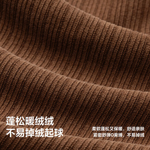 Mini Bala Baby Clothes Baby Cute Style Going Out Onesies Plush Warm Romper 2025 Autumn