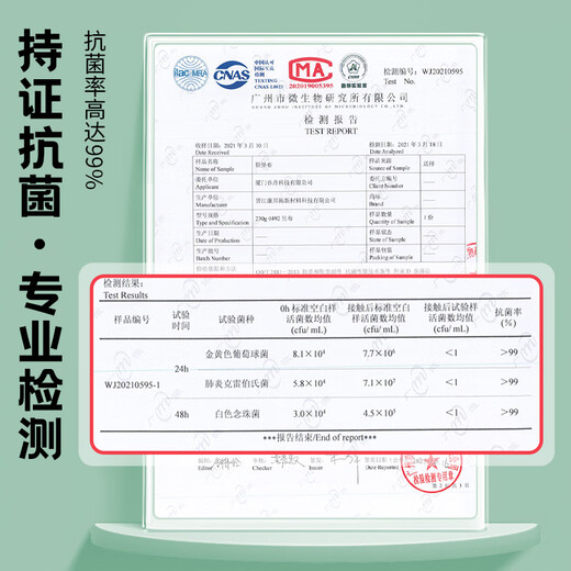 确儿运动鞋垫男防臭军训站久不累软弹踩屎感防脚痛吸汗抗菌不闷脚夏季 2双装】蓝灰-运动减震-吸汗防臭 41码 可裁剪
