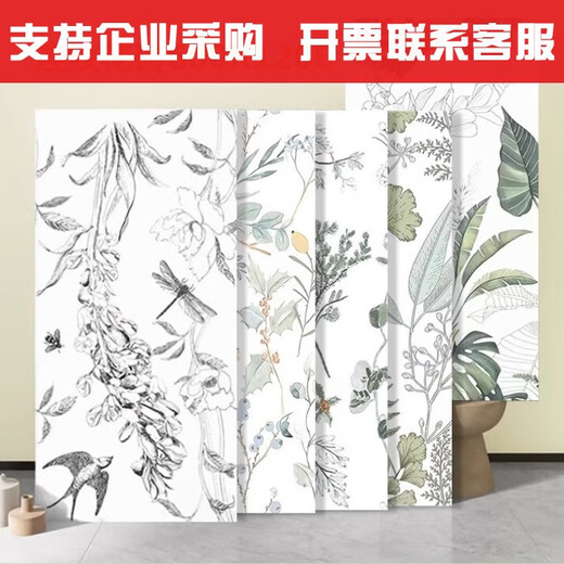 Azulejos de pared de fondo de baño de estilo xmsj de baño cremoso 600x1200 Morandi Medias de pared Flower Tiles 600 mm1200mm 691