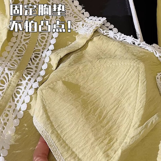 贝逸芙夏季云朵棉睡衣女性感花边吊带胸垫夏天小个子少女家居服套装薄款 JD9226#粉色【带固定胸垫】 2XL