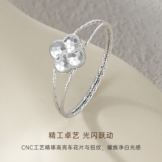 CRD Ke Laidi Spot Sparkling PT950 Broken Ice Love Platinum Ring Romantic Exploding Platinum Gift No. 14-0.95g