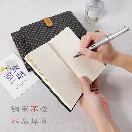 Heeton 826 Business Notebook Simple grand ordinateur portable avec Buckle Retro ordinateur portable créatif petit journal portable petit livre, 48k-826 Brown