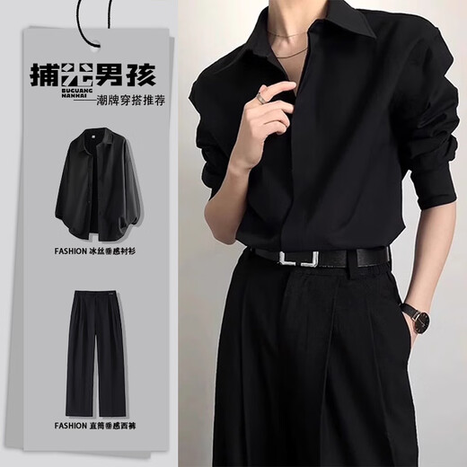 An Chuxia black Naples dk shirt for men to wear a complete set of high-end summer British yuppie style ice silk shirt two-piece set black shirt + black trousers L 120-135Jin Jin equals 0.5 kg can be worn