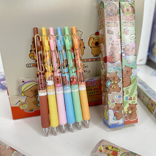 MPPMCK Kapibala Blind Box Neutral Stift Internet Berühmtheit Hochwertiges Ins 2d peripherer Cartoon niedliche Capybara Schnellrocknen Pinsel St. Tipp glatt 0,5 mm schwarzer Wasserstift Schüler Text gemischtes Haar 6 Teile X-6227 Jiyikawa Blindbox 0,5 mm x Andere/andere