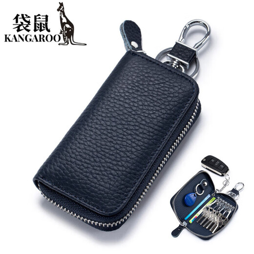 袋鼠（KANGAROO）真皮钥匙包男女士拉链多功能汽车钥匙家用门锁匙包牛皮精致大容量 浅草绿色