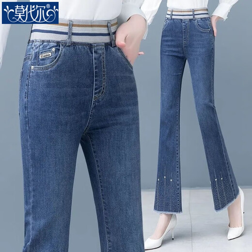 Modal Hot Diamond Elastic Taille Jeans Damen 2025 Herbst neuer Stil von Mikroschubhosen hohe Taille schlanker Glockenbodenhosen Fell-Schnitt-Hosen F6198 Blau 29 schlug 110-120jin vor [Jin gleich 0,5 kg] [2 Fuß 2]