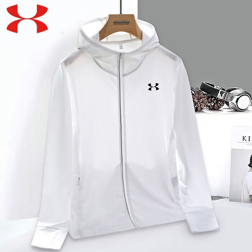 Under Armour UA Schnelltrocknende Sonnenschutzkleidung für Männer und Frauen dünne mit Kapuze im Freien Sport atmungsaktiv