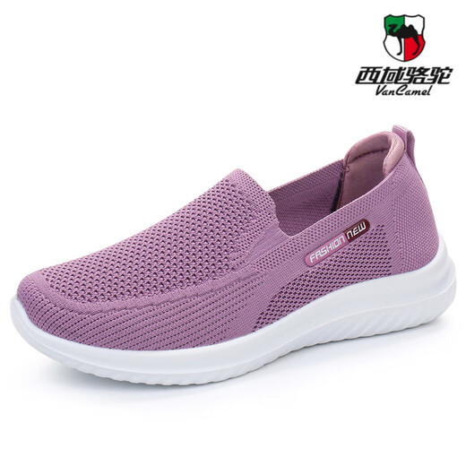 
Western Region Camel (VANCAMEL) Spring and Summer Old Beijing cloth shoes Women's Single Shoes Casual Breathable Mesh Mom Shoes Anti-Slip Soft Sole Middle-aged and Elderly Grandma Shoes 6636-Black Single Shoes [Normal Size] 39