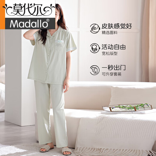 莫代尔睡衣女夏季带胸垫一体纯棉2025新款短袖可外穿薄款长裤家居服套装 694米白   带胸垫拉架棉开衫翻领 M (155-160)：适合90-110斤穿