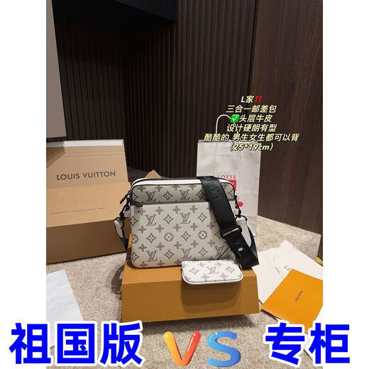 2025新款时尚潮流百搭舒适男女款情侣同款收纳盒1049 1