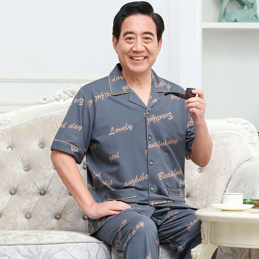 猫人 MiiOW睡衣男纯棉薄款短袖家居服套装老年爸爸男士睡衣夏季格子 短袖3937#图片色 XL 建议120-140斤