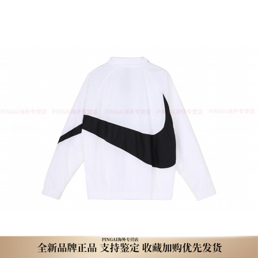 耐克（NIKE）Swoosh大LOGO钩子梭织防风立领休闲运动外套春季亚版男款 白色 S