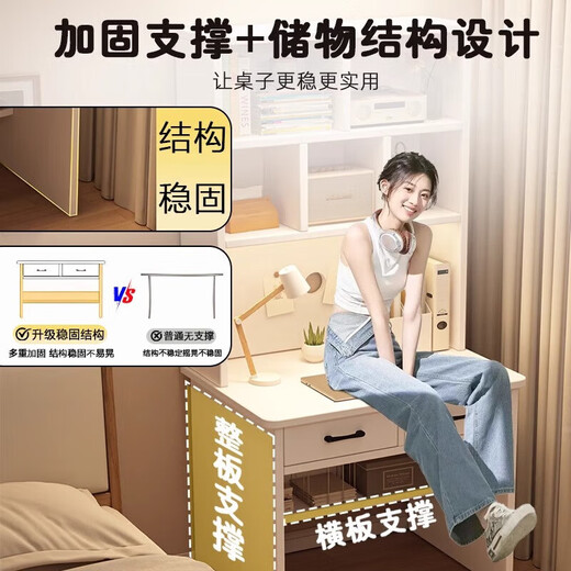 Zuodu small apartment desk study table simple desk bookcase bookshelf integrated home bedroom writing desk desktop computer table classic model wood color 80*50*180cm 15MM thickened table single desk
