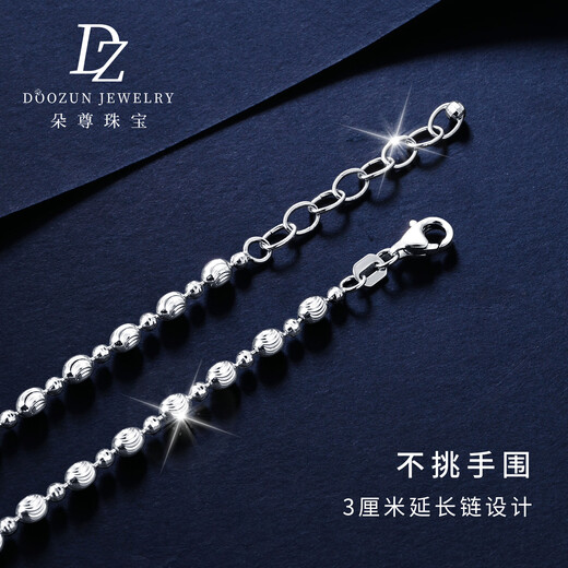 Duozun pt950 genuine platinum bracelet for women with beaded platinum olive diamond bracelet new birthday gift for girlfriend on Chinese Valentine's Day 4.7g/length 16-19cm adjustable