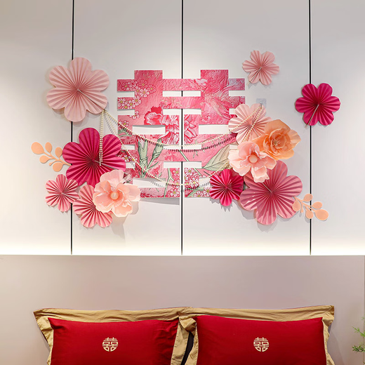 
Yonghuan wedding room layout decoration set new wedding supplies men and women's bedroom hotel background wall pull flower 4839
