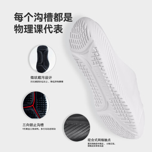 Jd.com [después del soporte de arco de pie] Recuperación deportiva y calmante Eva Outer Wear Slippers Summer New Slippers Men Black 43-44
