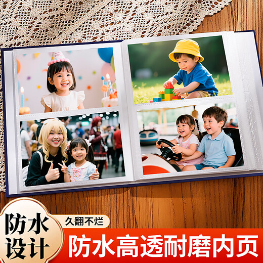 Jucai 6-inch photo album family version baby growth storage album album postcard production diy small photo album couple photo commemorative album advanced large capacity plug-in plastic seal