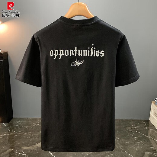 皮尔卡丹2025新款刺绣短袖t恤男士夏季白色薄简约T恤衫柔软休闲半袖上衣 白色6 印花款JSW9923 M 适合90-108斤穿