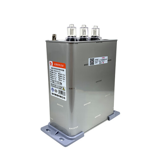 Shanghai/Zhiyue BCMJ/BSMJ0.45-15 16 20 25 30 -3 Self-healing low-voltage parallel capacitor 0.45-15-3