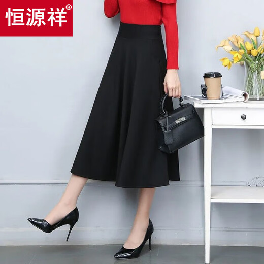 Hengyuanxiang's new autumn and winter skirt for women, mid-length, high-waisted, Korean-style black skirt, slim, large size, versatile a-line skirt, black with pockets, thin XL, recommended 105-125 Jin Jin equals 0.5 kg