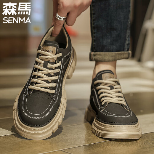 Semir Herrenschuhe Sommer Retro vielseitiger lässiger britischer Stil Martin Boots High Top echtes Leder wasserdicht dicker Sohle erhöhte Arbeitsschuhe braun 43