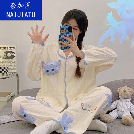 Naigatu INS-Stil Neuen Pyjama für Frauen im Frühjahr und Herbst Langarmhose Lose Strickjacke süße Cartoon niedliche Heimkleidung 9214 m [Empfohlen 80-100jin [Jin ist 0,5 kg]]