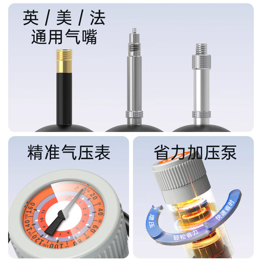 FOREVER (FOREVER) bicycle pump for home riding, high-pressure motorcycle inflatable, electric car, basketball, general trachea, gradient blue, entry-level first choice, 150PSI long style