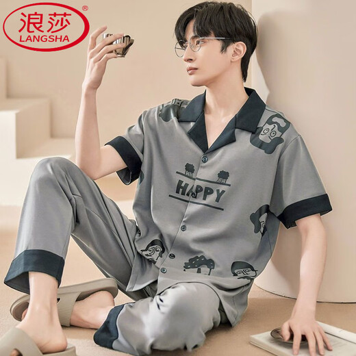 浪莎（LangSha）卡通睡衣男士夏季纯棉短袖长裤韩版中学生青少年ins风家居服套装 -693高档纯棉睡衣 L