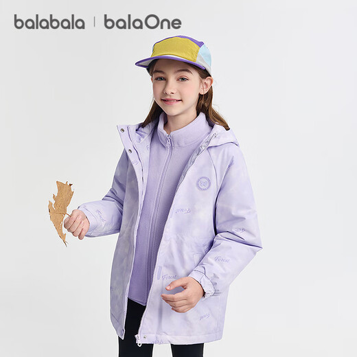 Balabala Children's Clothes Children's Cotton Clothes Boys and Girls Jackets Tops 2026 New Spring Clothes Water-Repellent Clothes Warm Cotton Clothes Fashion