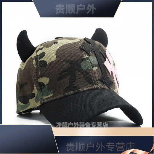 筏芯小恶魔防晒帽泰酷黑红血液恶魔亚文化小众街头朋克嘻哈鸭舌 6891黑色