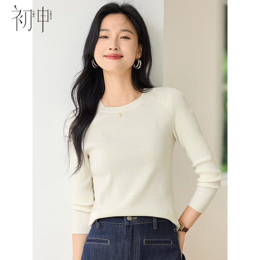 Chushen Chunqiu sweater women's classic round neck stretch slim fit versatile sweater base shirt S53Z071