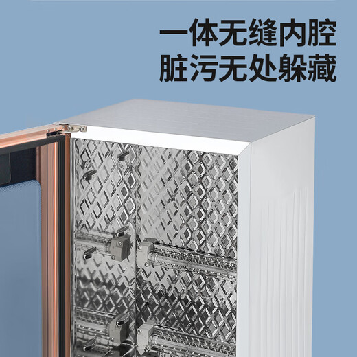 MeiLing household small two-star disinfection cupboard high temperature vertical single door three-layer desktop tableware tea cups bowls and chopsticks kitchen disinfection cabinet national subsidy RTD71-88A