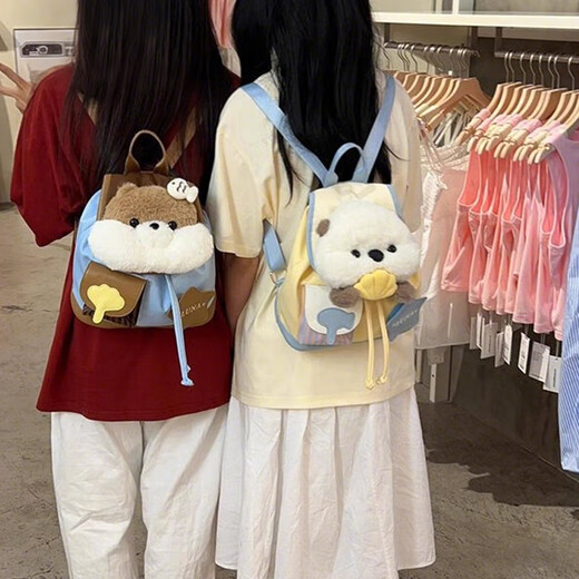 AIOSC backpack Korean soft cute cartoon otter plush doll girl commuting backpack student class small school bag pu shell puppy shoulders