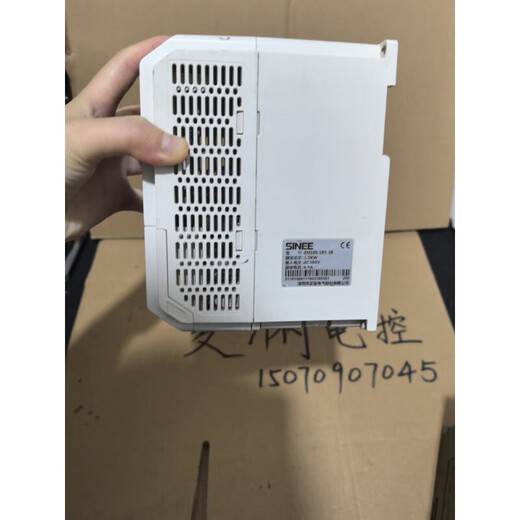 SINEE sine frequency converter EM100-2R2-3B 2.2KW 380V, beautiful condition, easy to use