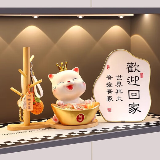 Yunya Lucky Cat Wohnzimmer Eingangsaufbewahrungsschlüssel und wohlhabende Ornamente für Hauseinrichtungsdekorationen bewegte Geschenke Yuanbao Rettung Katze + Holzrahmen + Fotorahmen + Ballon Katze 2 Katzen