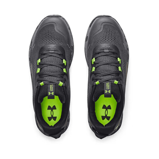 UNDER ARMOURCharged Bandit TR 2 Men's Sports Running Shoes Running Shoes 3024186 Gray 102 42.5