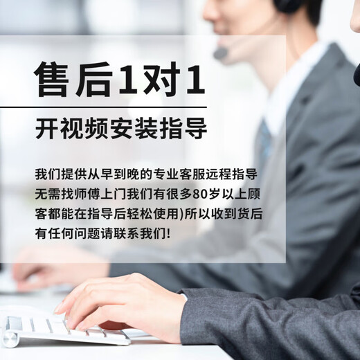 优选【全网通用永久免费看电视】网络机顶盒无线网络电视盒免费看网络电视4K看电视直播盒手机无线投屏 基础款【普清版+红外遥控】
