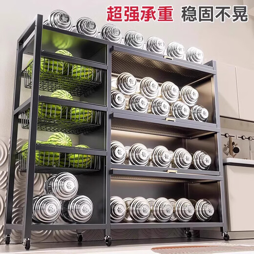 厨房多功能置物架落地微波炉储物柜水果蔬菜篮子收纳碗橱餐边层柜 三层长1160宽320高880-灰色